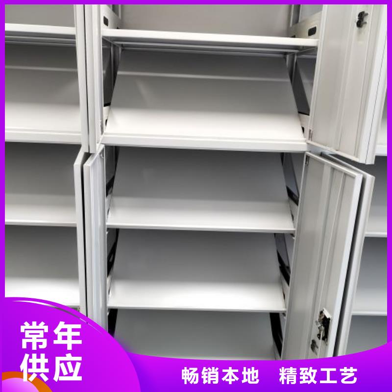 厂家现货供应【桦平】手动智能密集架