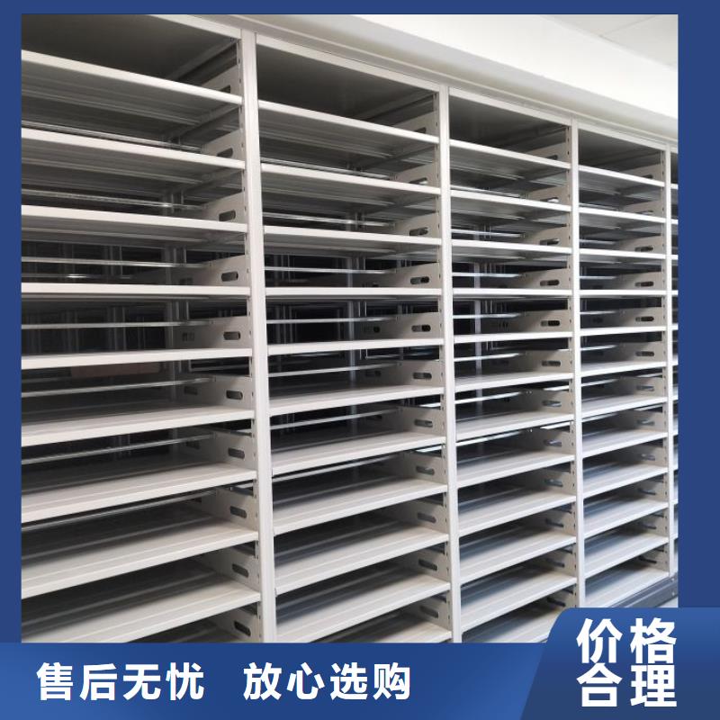 高品质厨式密集架_厨式密集架厂商