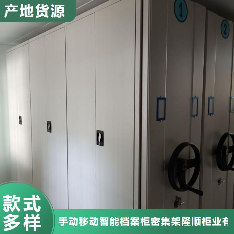 桦平钢制双面双联档案架【 档案密集柜 档案室电动密集架常年出售】28354.com