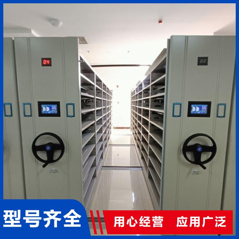 专业生产制造凉片密集柜公司