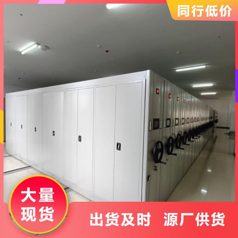 那有厂子【桦平】仓库密集货架