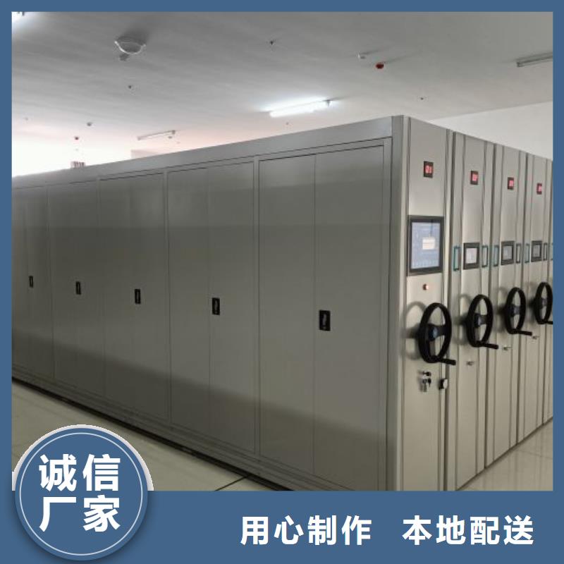 档案密集柜【钢制双面双联档案架】质量无忧