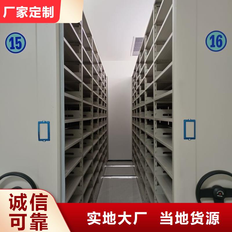 保密铁皮柜-售后完善