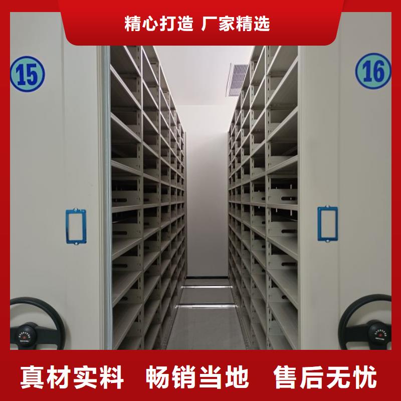 尺寸规格【桦平】电动档案柜