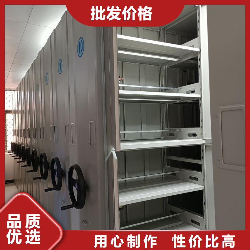 智能密集柜供应商报价