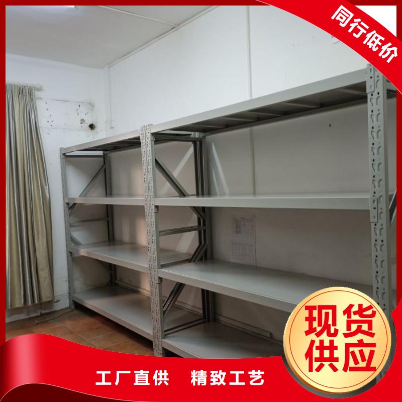 档案密集柜【钢制双面双联档案架】质量无忧