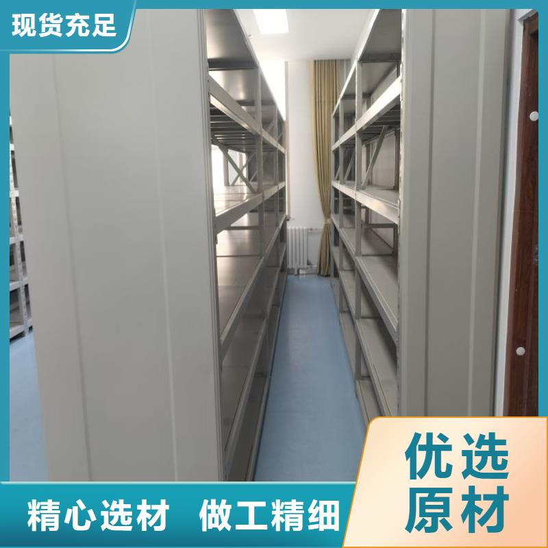 桦平钢制双面双联档案架【 档案密集柜 档案室电动密集架常年出售】28354.com