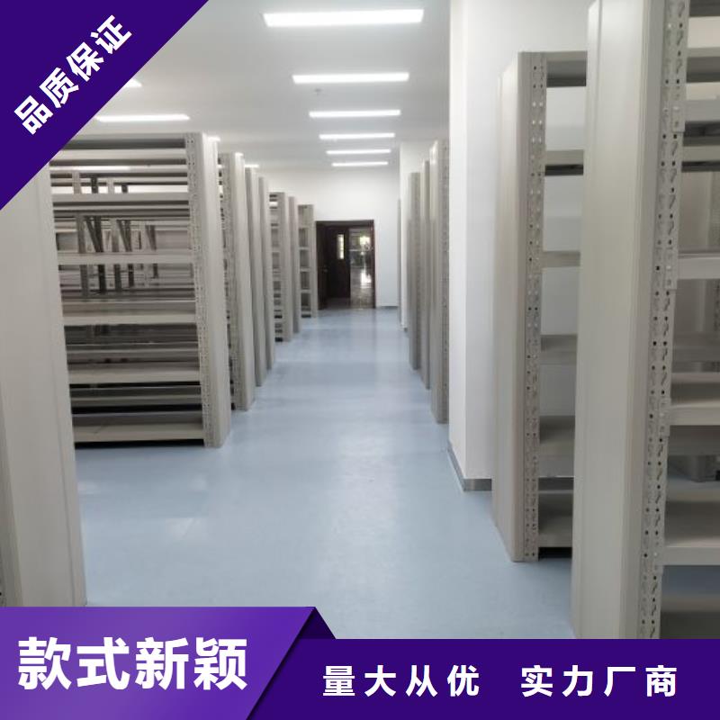 更多咨询【桦平】挂网式密集架