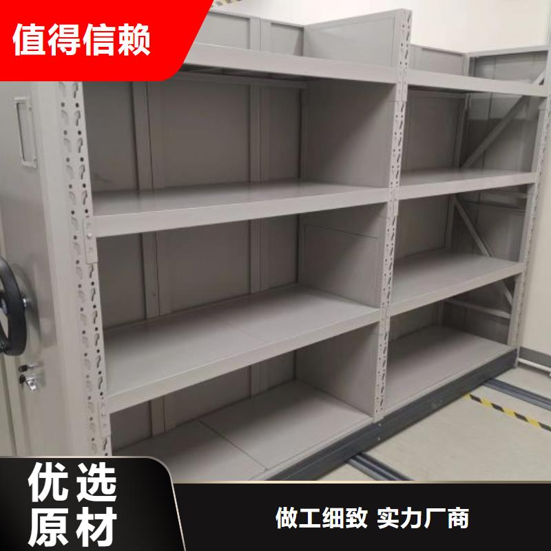 手摇移动式密集架特殊规格可定做