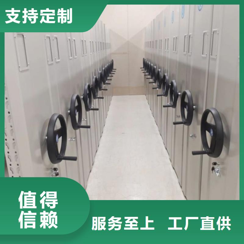 那有厂子【桦平】仓库密集货架