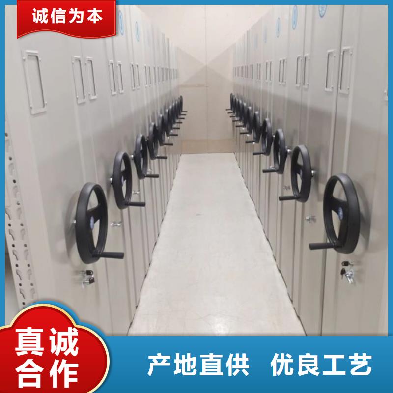 档案密集柜档案室档案柜快捷物流本地品牌