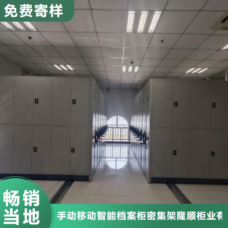 档案密集柜【钢制双面双联档案架】质量无忧