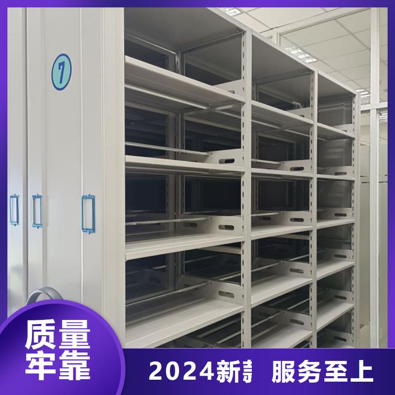 手动密集书架-手动密集书架图文介绍