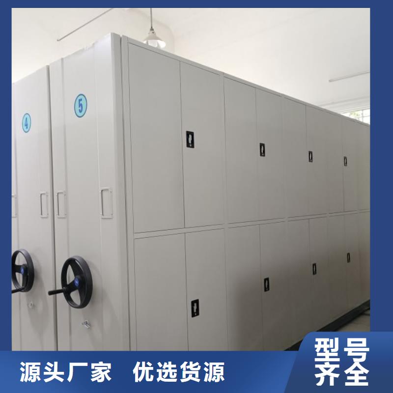 档案密集柜_【电动智能型档案柜】实力厂家直销_手动移动智能档案柜密集架桦平柜业(无锡市分公司)