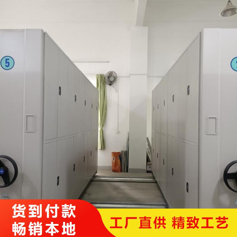 智能密集柜供应商报价