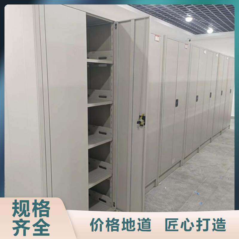 手摇移动密集柜供货及时保证工期