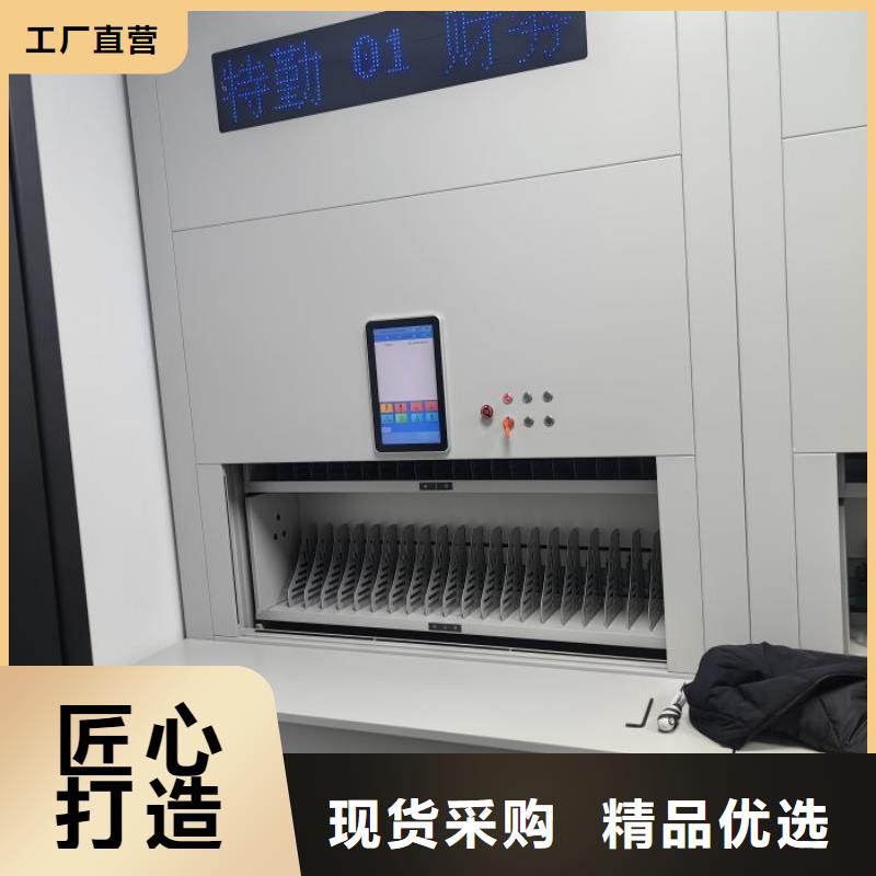厂家坚持追求高质量产品【桦平】密集柜