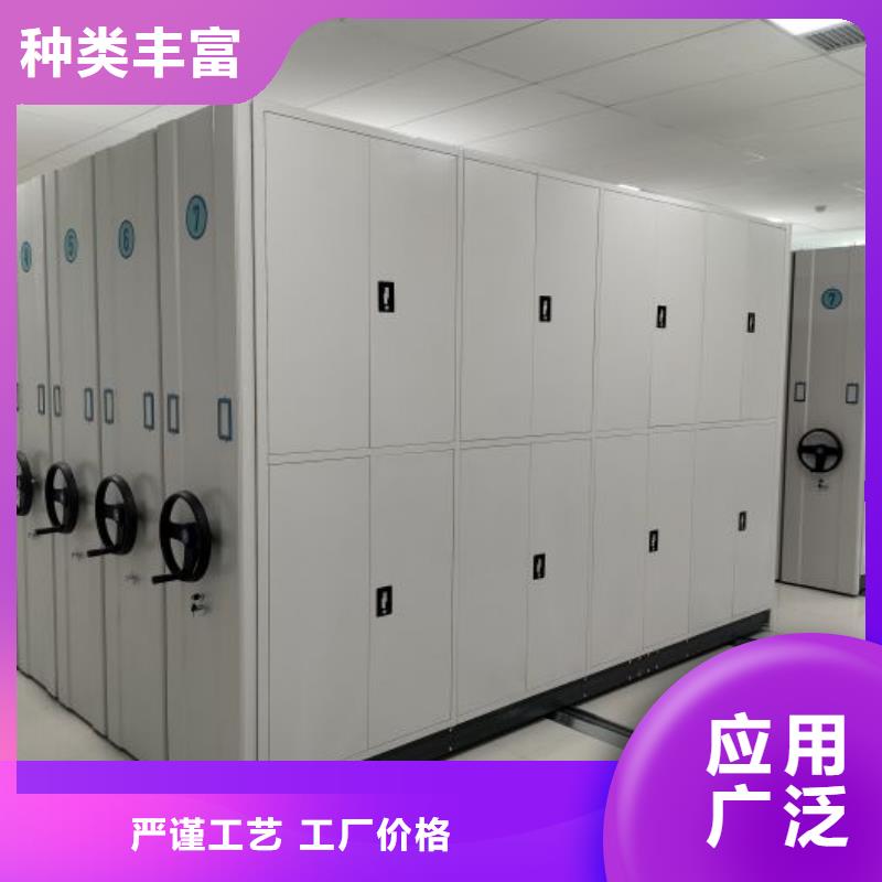 【手动密集架】 密集型档案柜厂家规格全|钢制双面双联档案架-手动移动智能档案柜密集架桦平柜业(临沂市分公司)