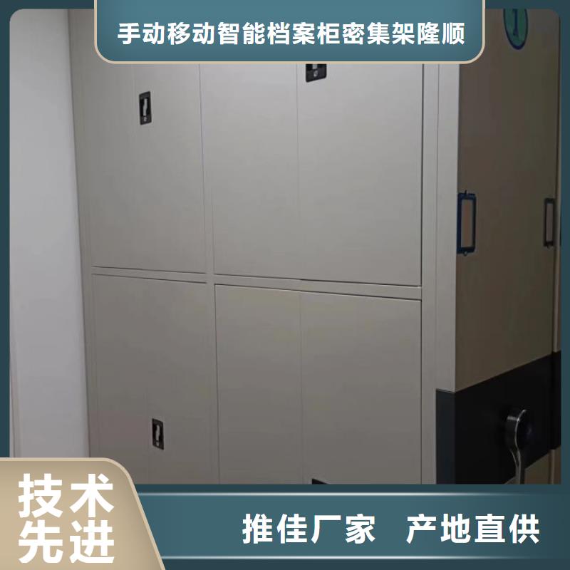 行业面临着的挑战与发展机遇【桦平】办公密集架