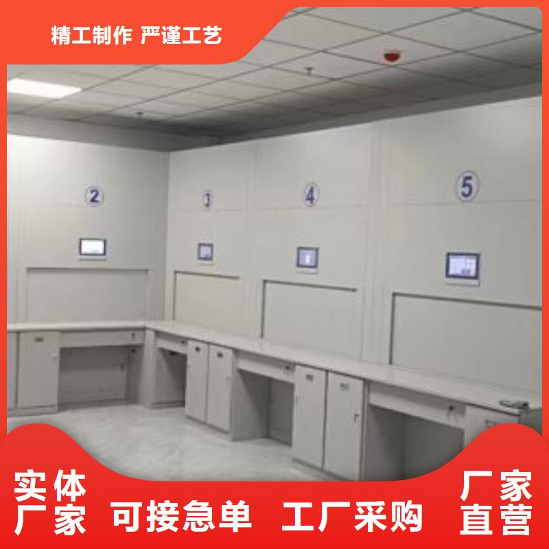 桦平【手动密集架】-档案室档案柜满足客户所需-业务覆盖区域|梨树|双辽|通化|辽源|吉林|长春-二八商务