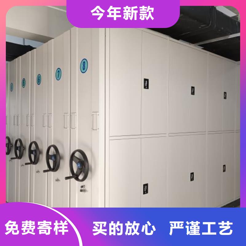 定制多少钱【桦平】六层密集档案柜