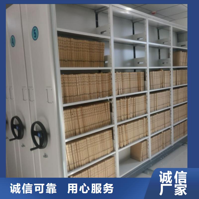 单组档案架_多年生产经验厂家