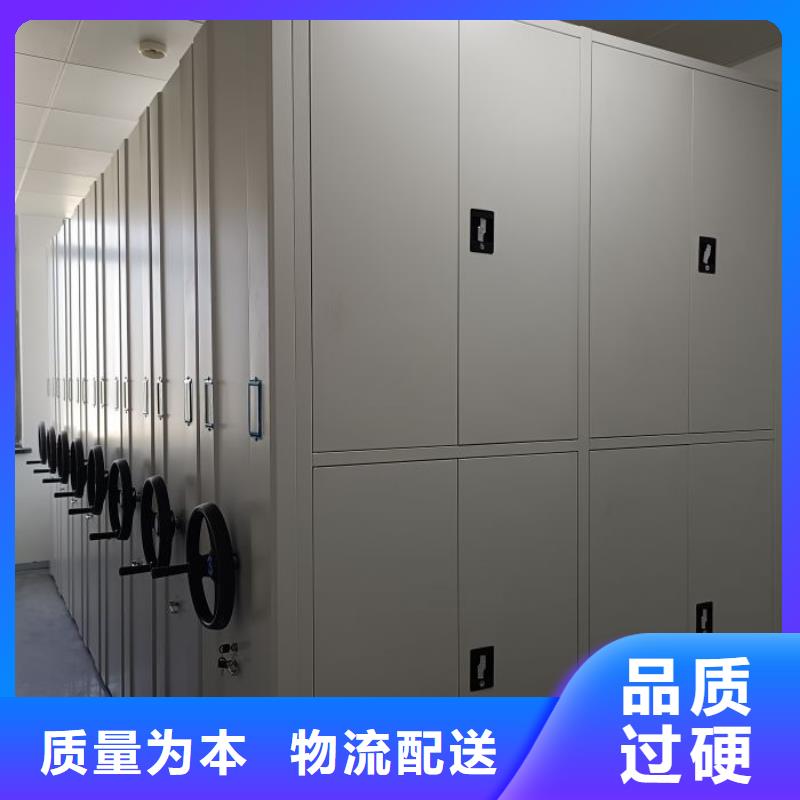 谁家便宜【桦平】档案架