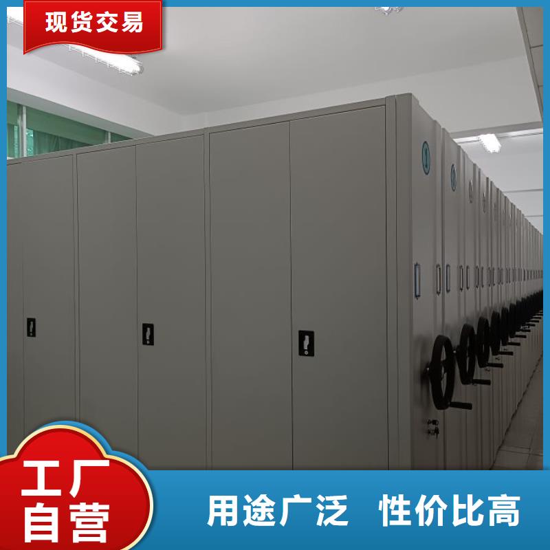 买智能电动密集柜选择实体厂家