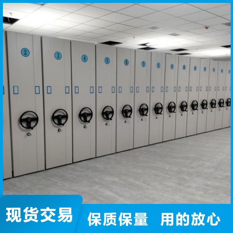 手动密集架-【密集图书柜】注重细节-市场覆盖|伊犁|乌鲁木齐-二八商务