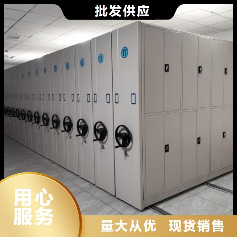 日常维修【桦平】文昌市档案室用柜