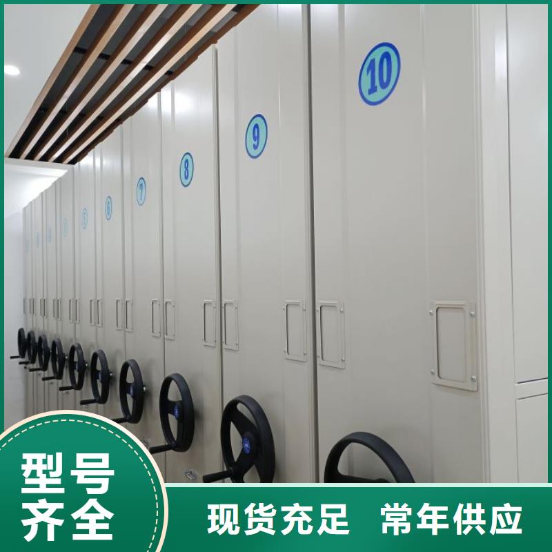双柱密集架实地货源