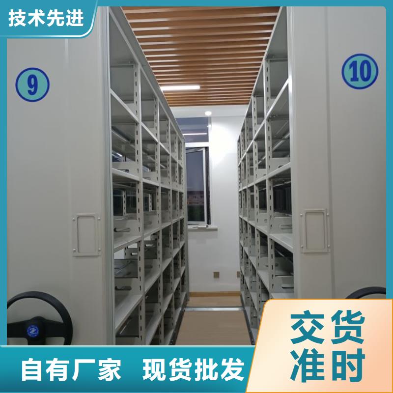 优质机械式密集柜厂家
