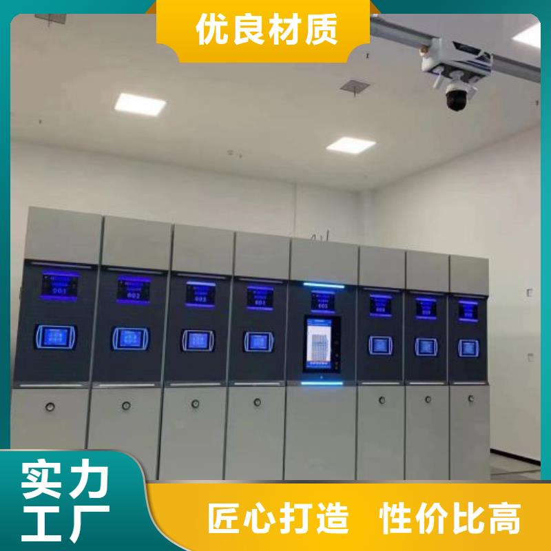 圆盘式手动密集柜-供应厂家