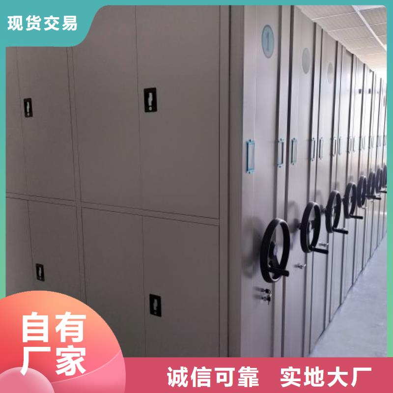定制放档案的柜子的经销商