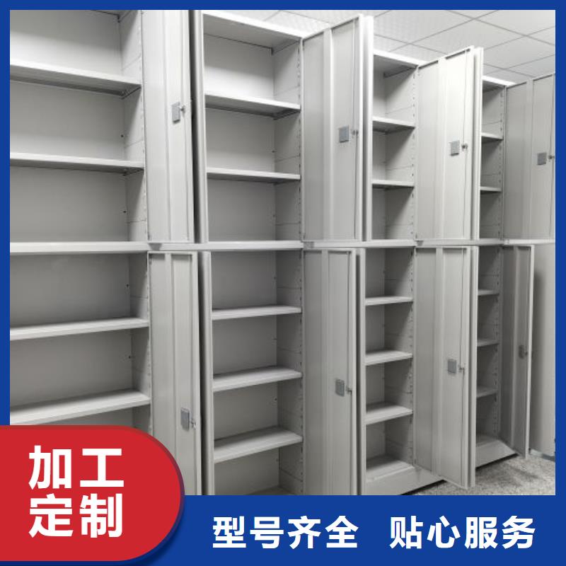 方向盘型密集柜-方向盘型密集柜保质