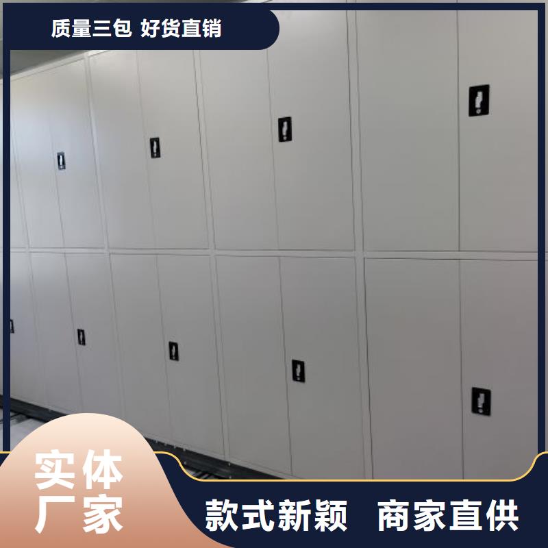 标本密集柜设计厂家
