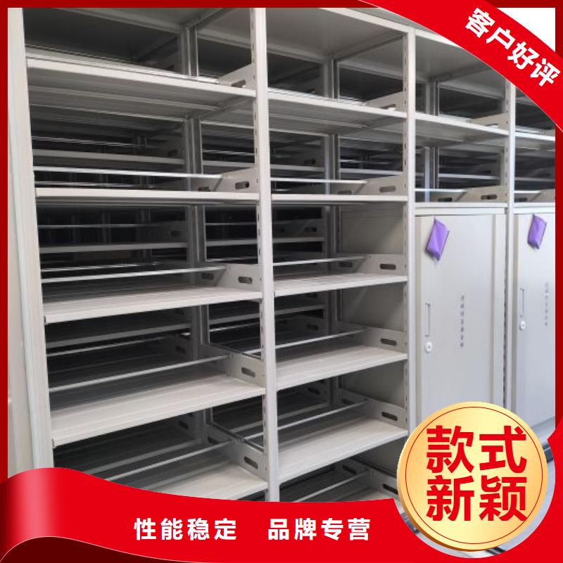 方向盘型密集柜-方向盘型密集柜保质