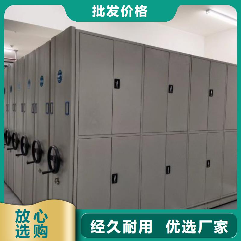 谁家便宜【桦平】档案架