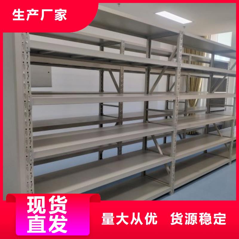 方向盘型密集柜-方向盘型密集柜保质
