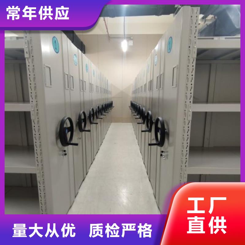 样品密集架全国送货