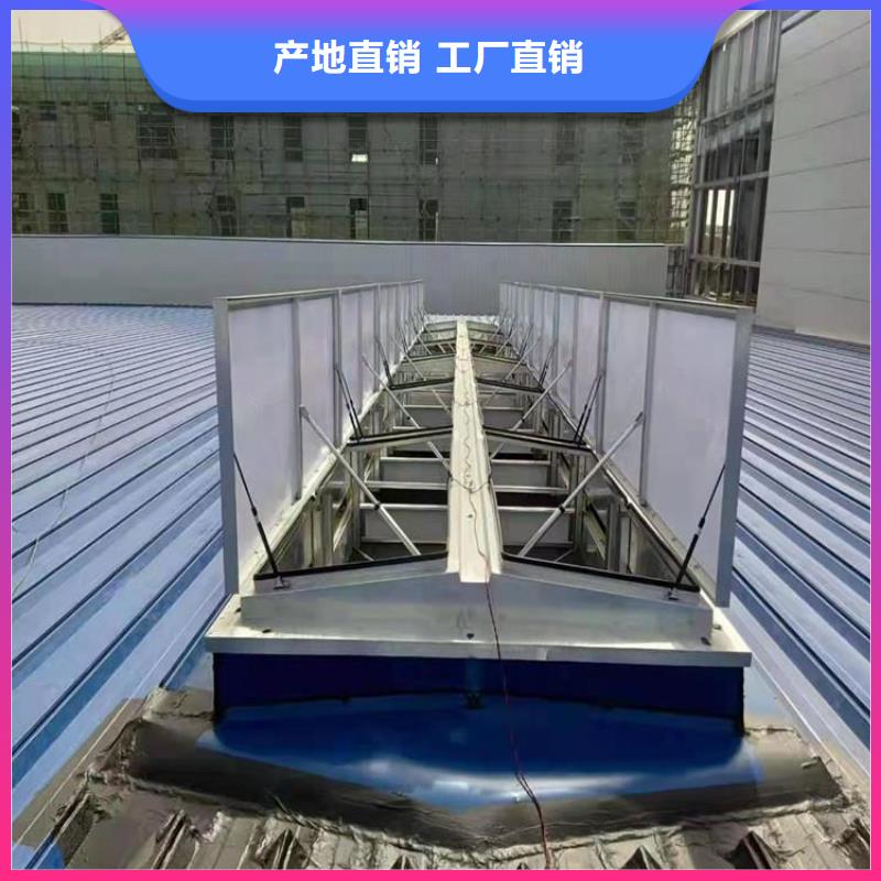 05J621-3通风天窗价格优惠