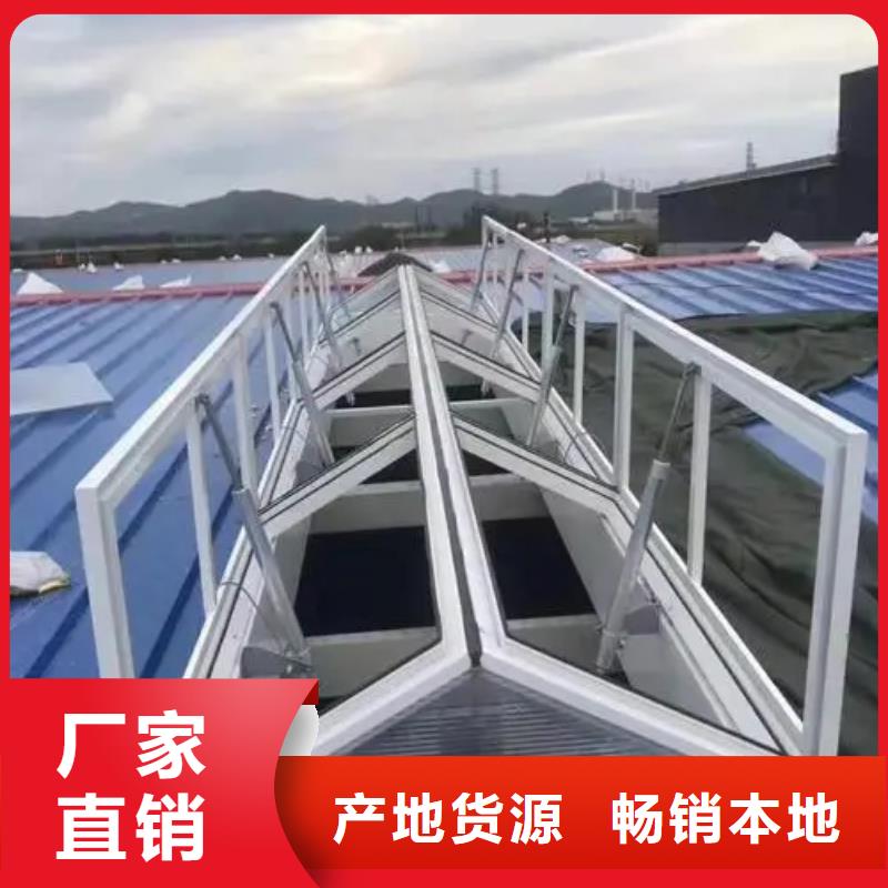 通风天窗厂家