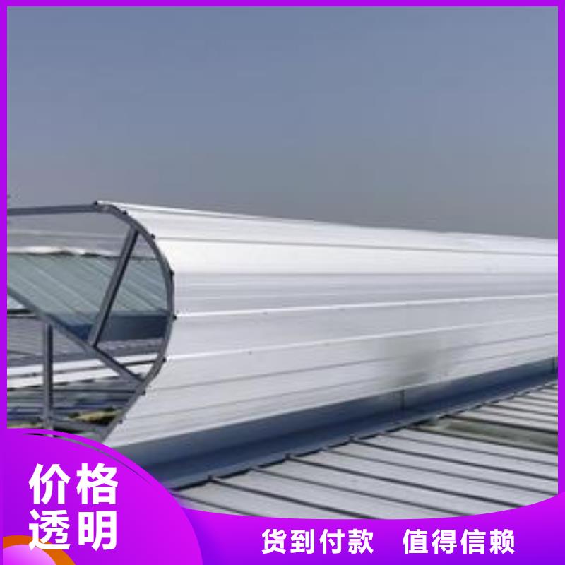 厂房通风气楼良心厂家