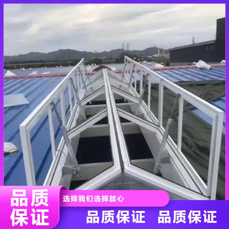 薄型通风天窗实体厂家