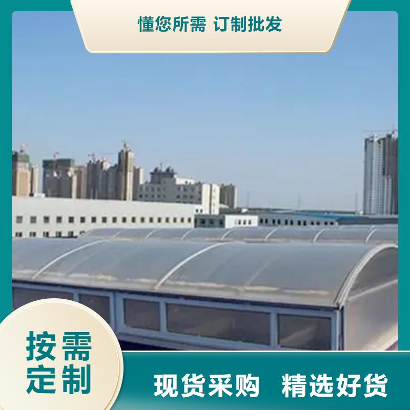 通风天窗厂家销售
