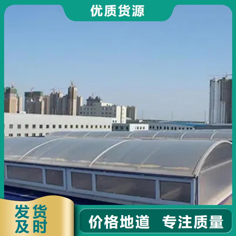 通风气楼信赖