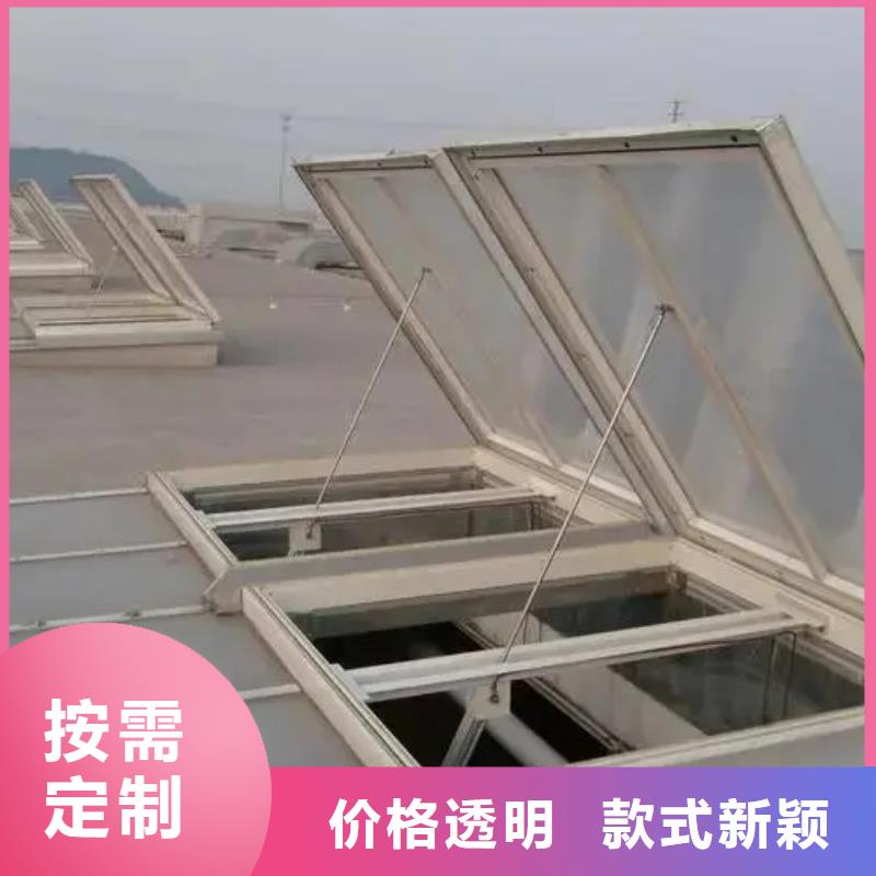 薄型天窗产品说明书