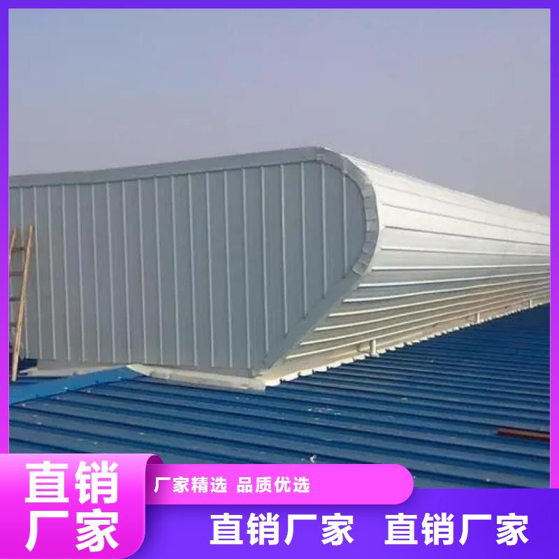 消防排烟天窗哪里有