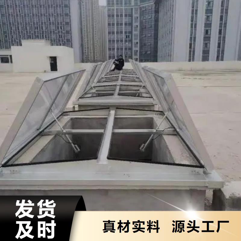 薄型采光通风气楼厂家