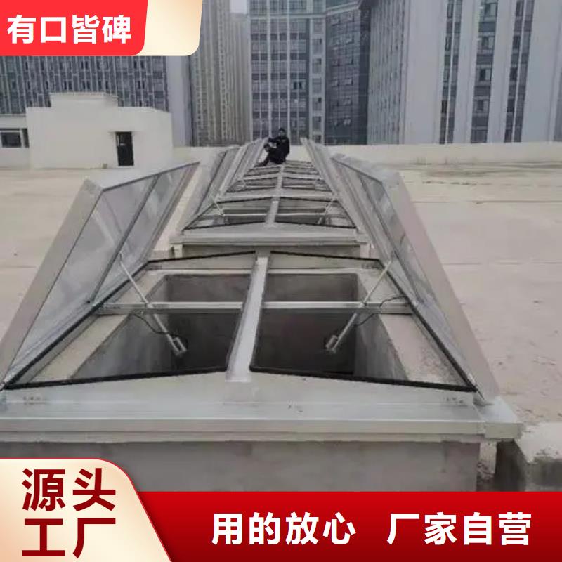 屋脊通风气楼购买